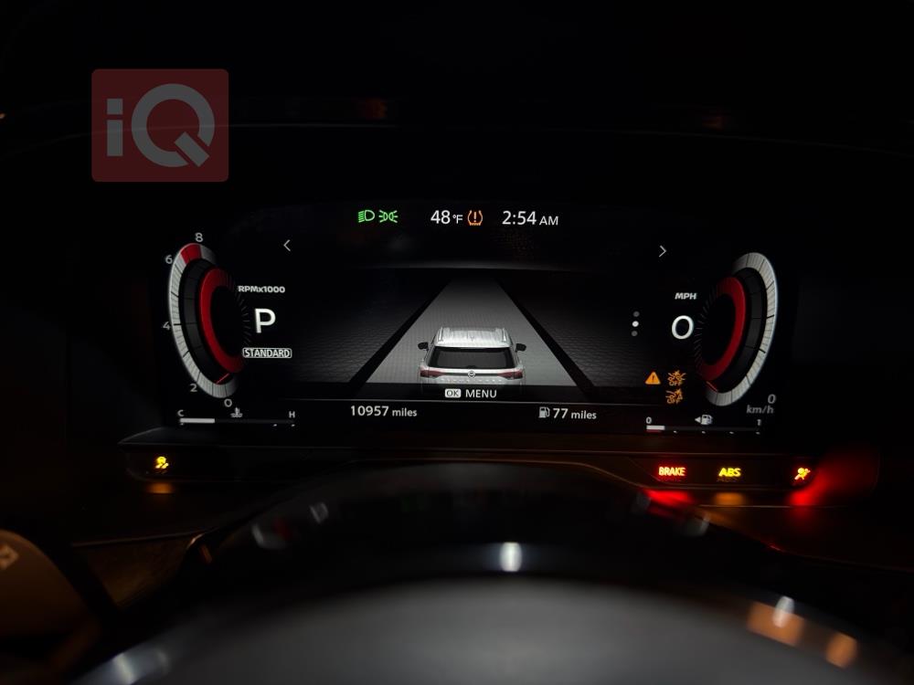 نيسان باثفايندر